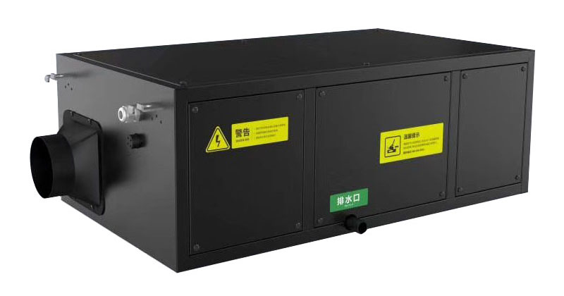 ceiling dehumidifier